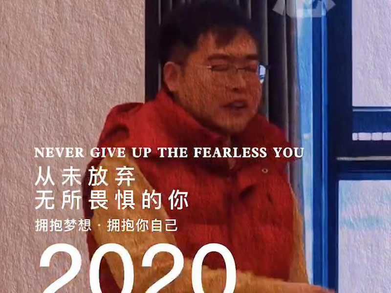 2020ӵδ